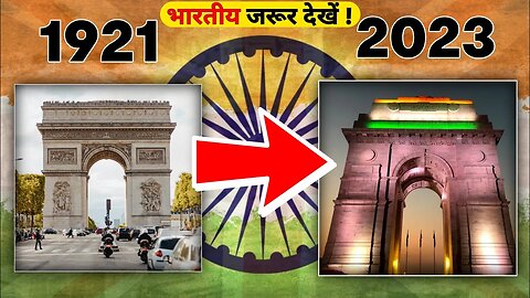 India gate को बनाने का काला सच 🇮🇳🤯 | FAQ Facts | Amazing Facts ||