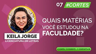 007 Quais matérias você estudou na faculdade? #carreiras #ensinomédio #currículo #dicasdecarreira