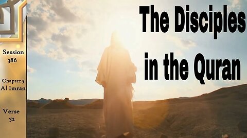 Jesus' Disciples in the Quran - Disciples in Islam