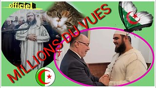 Le ministre des Affaires religieuses et des Wakfs, Youssef Belmehdi,🇩🇿