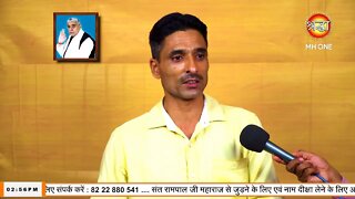 Shraddha TV 24-10-2022 || Episode: 1995 || Sant Rampal Ji Maharaj Satsang