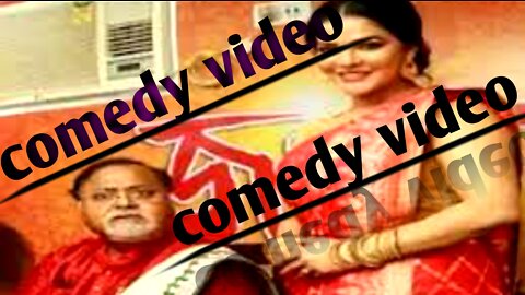 partho Chatterjee funny clip ll পার্থ চ্যাটার্জি ফানি ক্লি প ।। #parthochatterjeefunnyshorts #viral