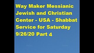 Parashat Ha'azinu - Shabbat Service for 9.26.20 - Part 4