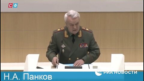 Armádní generál RF Nikolaj Pankov předložil Dumě žádost o souhlas s použitím armády v zahraničí!