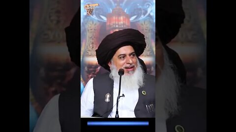 Allama Hafiz Khadim Hussan Rizvi | saad rizvi status