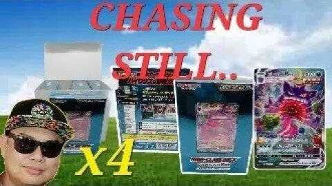 I opened 4x Sword & Shield High Class Deck Gengar Vmax Korean Ver (w/ #Giveaway - NEED 100 LIKES!)