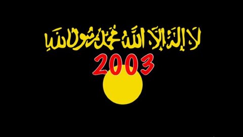 islamic attacks from 2003