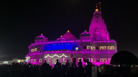 Prem Mandir Vrindavan #vrindavan #premmandir