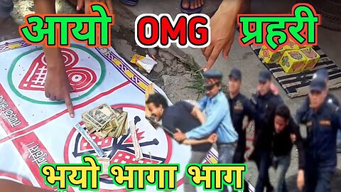 Langur Burja 2080 | Local Game | Dashain bisesh | Nepali famous Game | Caught by nepal police#viral