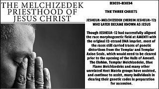 Though JESHEUA-12 had successfully aligned the race morphogenetic field at AMENTI with the original