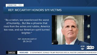 California politicians make statements on 9/11