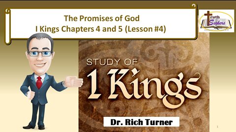 I Kings 4:1-5:18 (Lesson #4)