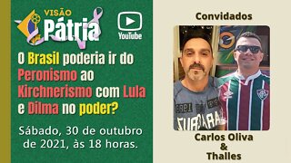 O Brasil poderia ir do Peronismo ao Kirchnerismo com Lula e Dilma no poder?