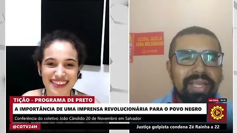 A importância de uma imprensa revolucionária para o negro - Tição, Programa de Preto nº135 - 26/8/21