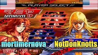 Fist Of The North Star - Hokuto no Ken (mortimernova Vs. NotDonKnotts) [U.S.A. Vs. U.S.A.]