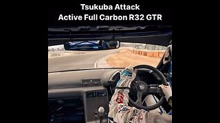 Full carbon R32 GTR