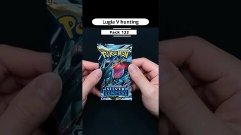 #Packopening 133 #Silvertempest - Hunting the alt Lugia V #pokemon #pokemoncards #pokemontcg #daily