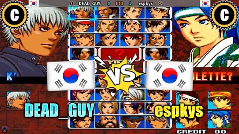 The King of Fighters '99 DEAD GUY Vs espkys South Korea Vs South Korea