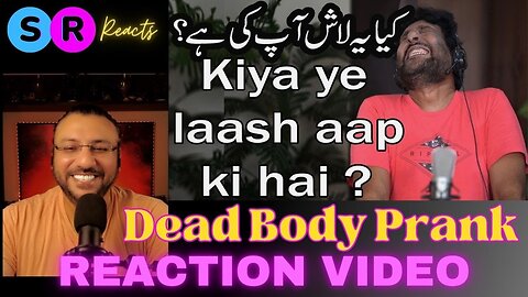 REACTION on kiya ye laash aap ki hai ? | SR Reacts
