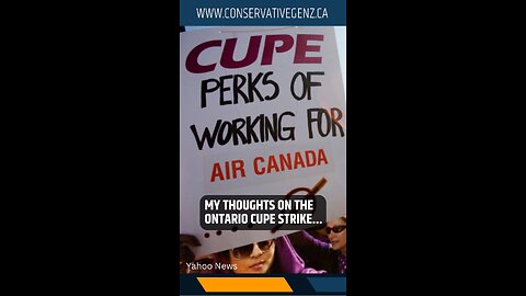 My Thoughts on the Ontario CUPE Strike