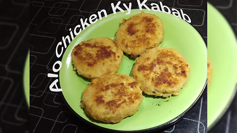 Aloo Chicken Ke Kabab | Unique and Tasty Chicken Potato Cutlet | By Home Food