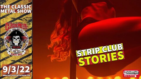 CMS | Strip Club Stories