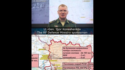 14.12.22 ⚡Russian Defence Ministry report on the progress of the deNAZIfication of Ukraine