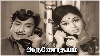 Arunodhayam Full Movie HD | Sivaji Ganesan | B.Sarojadevi | R.Muthuraman | Lakshmi