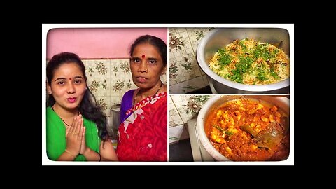 झणझणीत मालवणी कोळंबी भात 🦐!! Sasu Ani Sunechi Jodi !!Kolambi bhat recipe in marathi