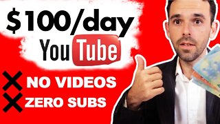 MAKE MONEY $100 PER DAY ON YOUTUBE WITHOUT MAKING VIDEOS