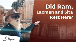 Did Ram, Laxman and Sita Rest Here?