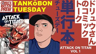 Manga Review: Attack on Titan Chapter 1