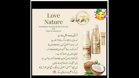 Oriflame||Love Nature Wheat & Coconut Shampoo And Conditioner For Dry Hair