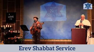 Erev Shabbat Service - March 5th, 2021