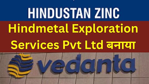 Hindustan Zinc Incorporates New Unit