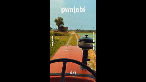 Punjab