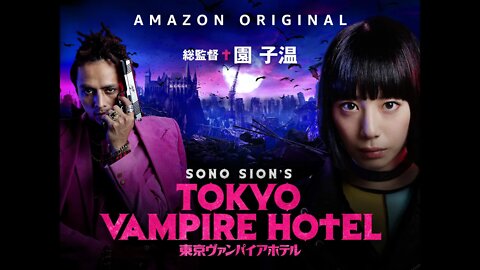 #tokyovampirehotel #vampires #supernatural #TV #japan #horror #action #sonosion Tokyo Vampire Hotel