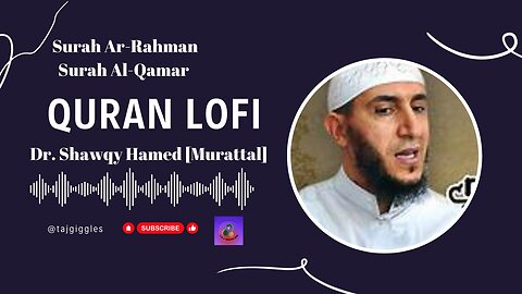 Lofi Theme Quran | Quran for Sleep/Study Sessions - Relaxing Quran - Surah Ar-Rahman {Rain Sound}