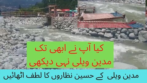 Madyan - The Beautiful Valley of Swat | Swat ki Haseen Madyan Valley ky Nazary daikhain