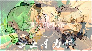 Honkai Impact Durandal Xd