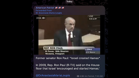 Former senator Ron Paul: “Israel created Hamas”.