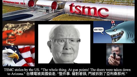 TSMC stolen by the US