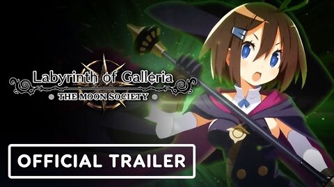 Labyrinth of Galleria: The Moon Society - Official Announcement Trailer