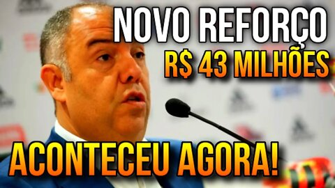 ACABOU DE SAIR! NOVO REFORÇO DO FLAMENGO POR R$ 43 MILHÕES | É TRETA!!! NOTÍCIAS DO FLAMENGO