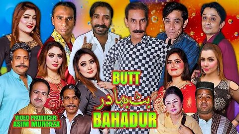 stage drama funny stage videos iftikhar thakur amanat chan chota koddu stage drama