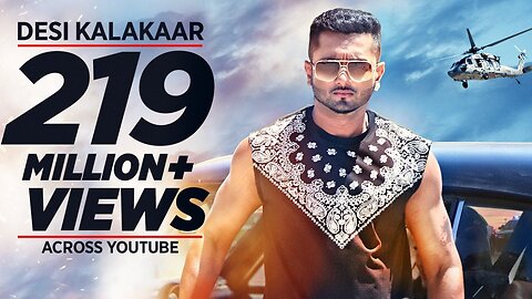 Official: Desi Kalakaar Full VIDEO Song | Yo Yo Honey Singh |