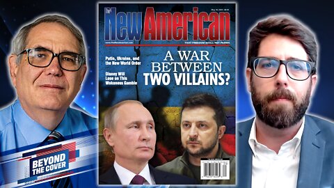 A War Between Two Villains? | Beyond the Cover