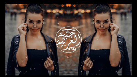 Sekretet_e_mia_TikTok_Trend_2023_-_Bass_Boosted__ريمكس_عربي_جديد_يحب_الجميعMusic(1080p)