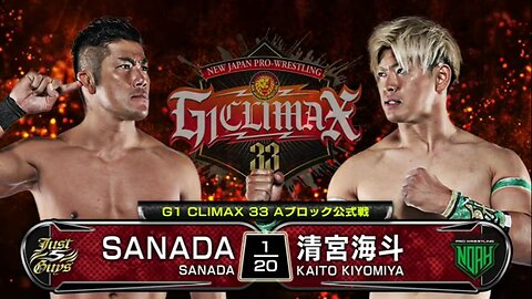 Sanada Vs Kaito Kiyomiya (NJPW G1 Clímax 33 Day 7) Highlights