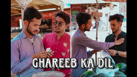 Ghareeb ka dil #Baldiaboys05